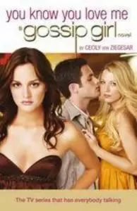 GOSSIP GIRL2 YOU KNOW YOU