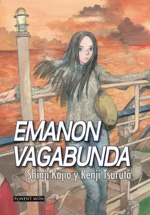 EMANON VAGABUNDA EMANON VAGABUNDA
