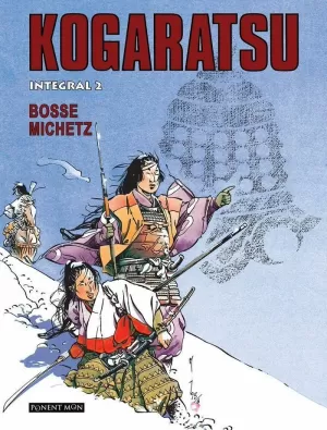 KOGARATSU INTEGRAL 2 KOGARATSU INTEGRAL 2