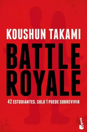 BATTLE ROYALE BATTLE ROYALE