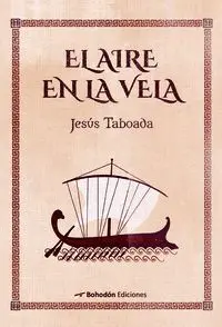 EL AIRE EN LA VELA