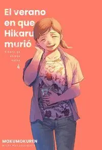 EL VERANO EN QUE HIKARU MURIO 4