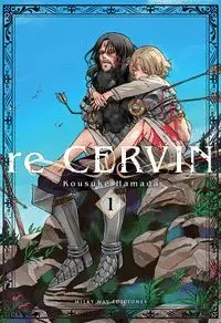 RE CERVIN 1