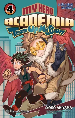 MY HERO ACADEMIA TEAM UP MISSION Nº 04 MY HERO ACADEMIA TEAM UP MISSION Nº 04