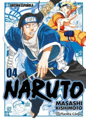 NARUTO JUMP REMIX Nº 04/24 (RETIRADO) NARUTO JUMP REMIX Nº 04/24 (RETIRADO)