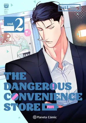 THE DANGEROUS CONVENIENCE STORE Nº 02 THE DANGEROUS CONVENIENCE STORE Nº 02