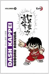 DASH KAPPEI, VOLUMEN 3