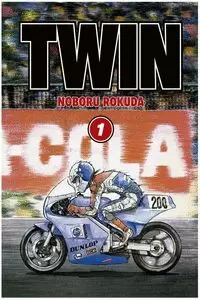 TWIN VOLUMEN 1