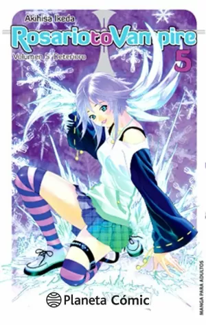 ROSARIO TO VAMPIRE Nº 05/10