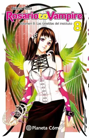 ROSARIO TO VAMPIRE Nº 08/10