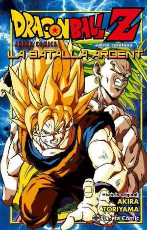 BOLA DE DRAC Z LA BATALLA ARDENT BOLA DE DRAC Z LA BATALLA ARDENT
