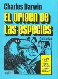 EL ORIGEN DE LAS ESPECIES