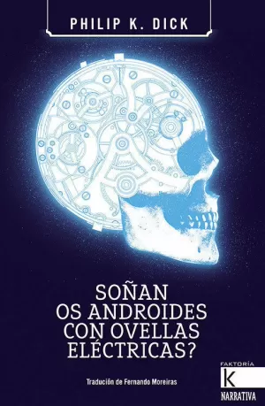 SOÑAN OS ANDROIDES CON OVELLAS ELÉCTRICAS?