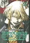 TOMODACHI GAME 5