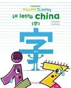 LA LETRA CHINA LA LETRA CHINA