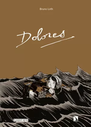 DOLORES DOLORES