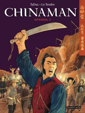 CHINAMAN INTEGRAL 2 CHINAMAN INTEGRAL 2