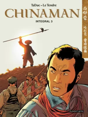 CHINAMAN INTEGRAL 3 CHINAMAN INTEGRAL 3