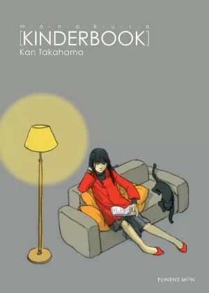 MONOKURO KINDERBOOK MONOKURO KINDERBOOK