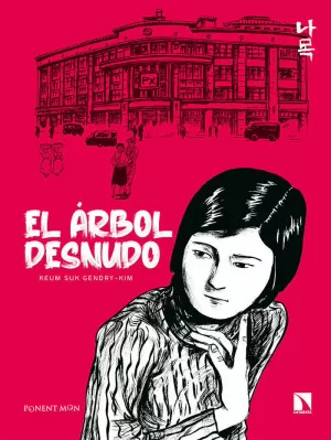 EL ÁRBOL DESNUDO EL ÁRBOL DESNUDO