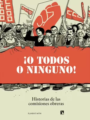 ¡O TODOS O NINGUNO! ¡O TODOS O NINGUNO!