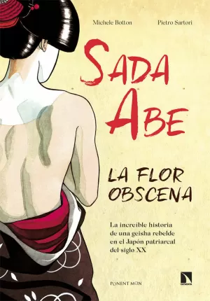 SADA ABE LA FLOR OBSCENA SADA ABE LA FLOR OBSCENA
