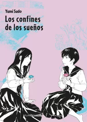 LOS CONFINES DE LOS SUEÑOS LOS CONFINES DE LOS SUEÑOS