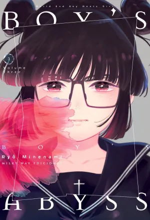 BOY'S ABYSS 3