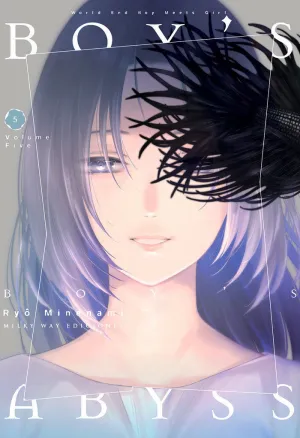 BOY'S ABYSS 5