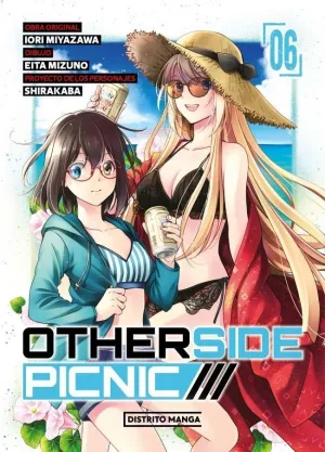 OTHERSIDE PICNIC 6