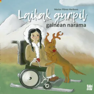LAIKAK GURPIL GAINEAN NARAMA
