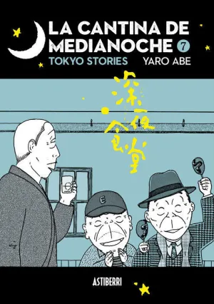 CANTINA DE MEDIANOCHE,LA 7
