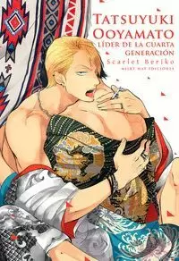 TATSUYUKI OOYAMATO LIDER DE LA CUARTA GENERACION