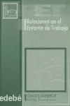 RELACIONES EN EL ENTORNO DE TRABAJO
