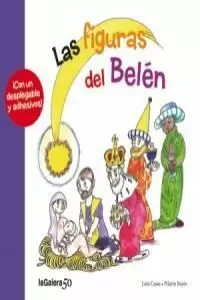 LAS FIGURAS DEL BELÉN LAS FIGURAS DEL BELÉN