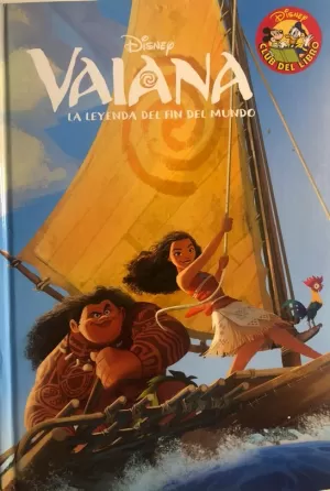 VAIANA