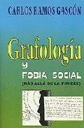 GRAFOLOGÍA Y FOBIA SOCIAL.