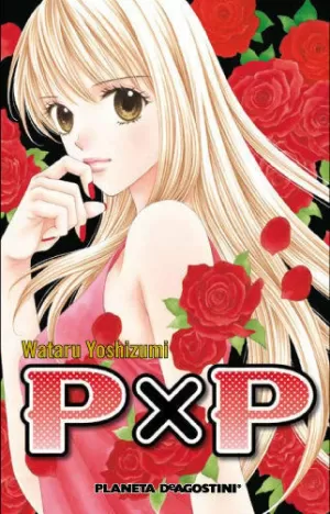 PXP PXP
