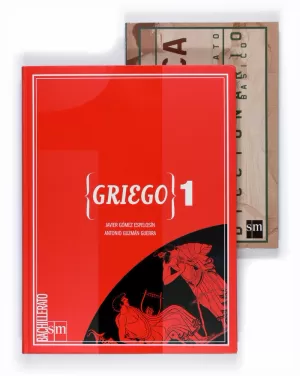 GRIEGO. 1 BACHILLERATO