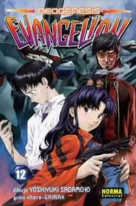 NEOGÉNESIS EVANGELION TOMO 12