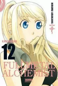 FULLMETAL ALCHEMIST KANZENBAN 12