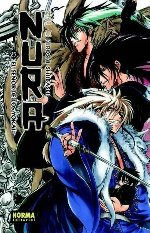 NURA EL SEÑOR DE LOS YOKAI VOL 25