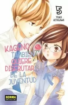 KAGENO TAMBIÉN QUIERE DISFRUTAR DE SU JUVENTUD 5