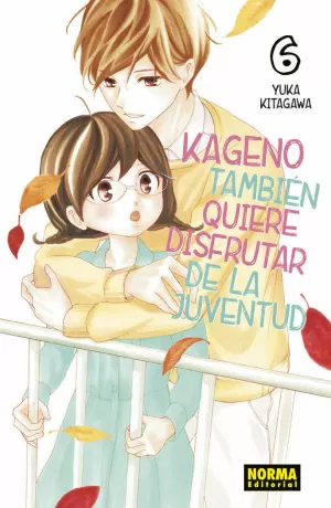 KAGENO TAMBIÉN QUIERE DISFRUTAR DE LA JUVENTUD 6