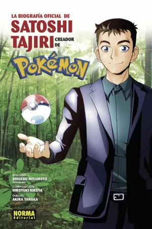 BIOGRAFÍA DE SATOSHI TAJIRI BIOGRAFÍA DE SATOSHI TAJIRI