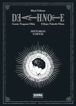 DEATH NOTE HISTORIAS CORTAS BLACK EDITION