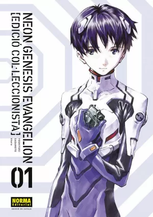 NEON GENESIS EVANGELION 01. CAT ED. COLECCIONISTA NEON GENESIS EVANGELION 01. CAT ED. COLECCIONISTA