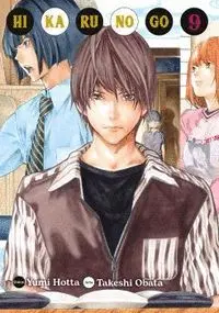 HIKARU NO GO 09