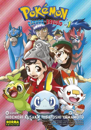 POKEMON ESPADA Y ESCUDO 01 POKEMON ESPADA Y ESCUDO 01