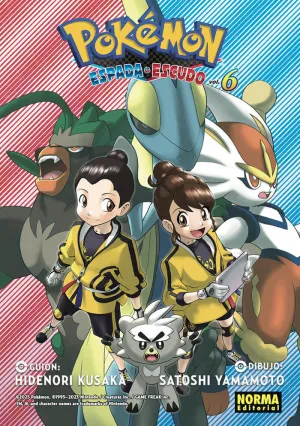 POKEMON ESPADA Y ESCUDO 06